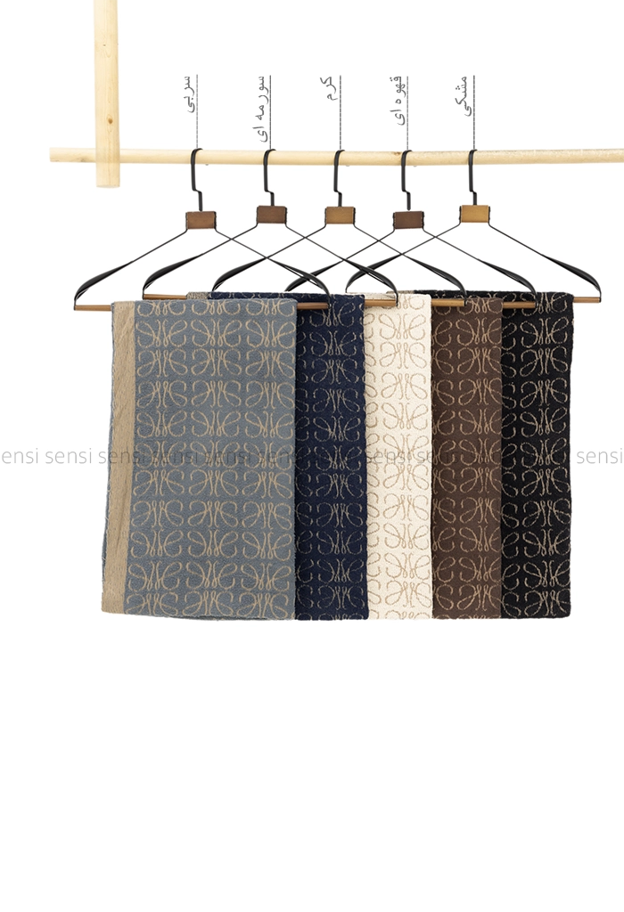 شال بافت لو اوه کد1005161